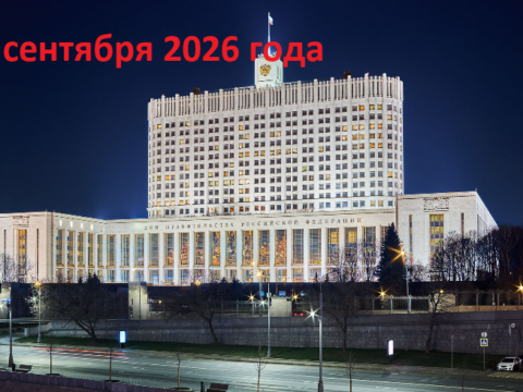 Военные пенсионеры сегодня должны получить военную пенсию за октябрь 2026 года. Размер индексации